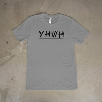 YHWH - 2501